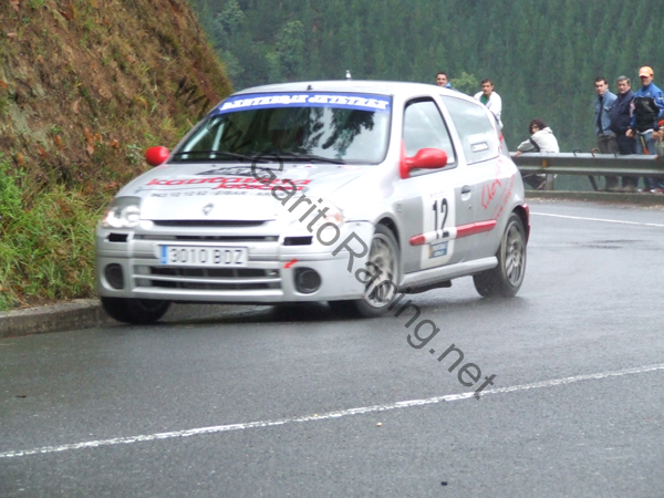 DSCF1539